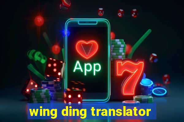 wing ding translator